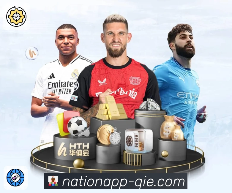 体育平台欢迎图